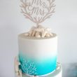 Seashell Wedding Cake